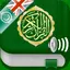 Quran Audio in Arabic, English 3.0.0