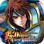 Dragon of the 3 Kingdoms 3.6