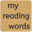 my reading words 0.18