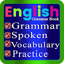 Grammar Tense - English Gramma 51