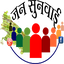 IGRS FOR OFFICERS 4.0.1