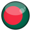 Bangla Browser 2.0.2