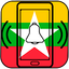 Myanmar Ringtones 1.4