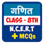 8th class maths in hindi 7.0