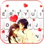 Forehead Kiss Keyboard Theme 1.0