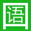初级英语口语1000句-基础听力练习