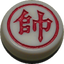 仿真暗棋 3.61