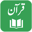 QuranOne - Quran Word By Word 7.4