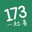 173 Taxi 8.02