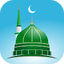 Divine Muslim: Quran Athan Dua 1.4.1