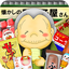 なつかしの駄菓子屋さん 2.5.0