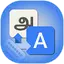 Tamil Keyboard : Easy Tamil 2.1