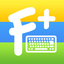 Color Fonts Keyboard Pro 3.1