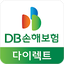 DB손해보험 다이렉트 공식 앱 2.2.3
