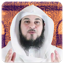 محاضرات العريفي 1.0.5