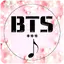 Ringtones For BTS 7.0