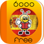 6000 Words - Learn Spanish Language for Free