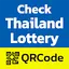 Check Thailand Lottery
