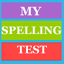 My Spelling Test 1.0