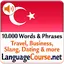 Learn Turkish Words 3.1.0