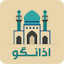 AzanGoo  تقویم اذانگو 13.2g