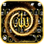 Golden Allah Keyboard Theme 1.0