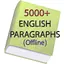 English Paragraphs Offline 14.0.8