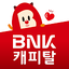 BNK캐피탈