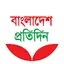 Bangladesh Pratidin
