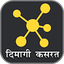 दिमागी कसरत - पहेलियाँ Riddles 2.6a