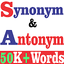 Synonym & Antonym Dictionary 1.2