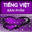 Vietnamese keyboard 2023 2.7