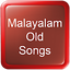 Malayalam Old Songs 1.3