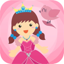 Princess make up and dress up 2.0