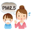 Check Air Quality - My AQI Air 1.1