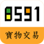 8591寶物交易-遊戲玩家必備 3.8.2