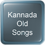 Kannada Old Songs 1.1