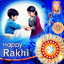 Rakhi Photo Frame 2023 & Maker 2.0