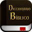 Spanish Bible Dictionary 30