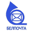 Belpochta app and widget 4.8.2