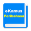 Peribahasa & Simpulan Bahasa 5.5.7