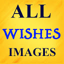 All Wishes Images 2022 1.1