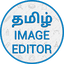 Tamil Image Editor - Text On P 4.926
