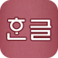 Korean Pronunciation Trainer 1.2.3