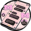 SMS Theme Ribbon Pink messages 450