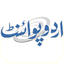 UrduPoint.com 3.5