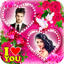 Love Heart Photo Frame 5.2