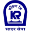 कोंकण रेल/ Konkan  Railway 39