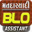 Matdaryadi - BLO Assistant 6.0