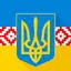 Конституція України 1.7.0